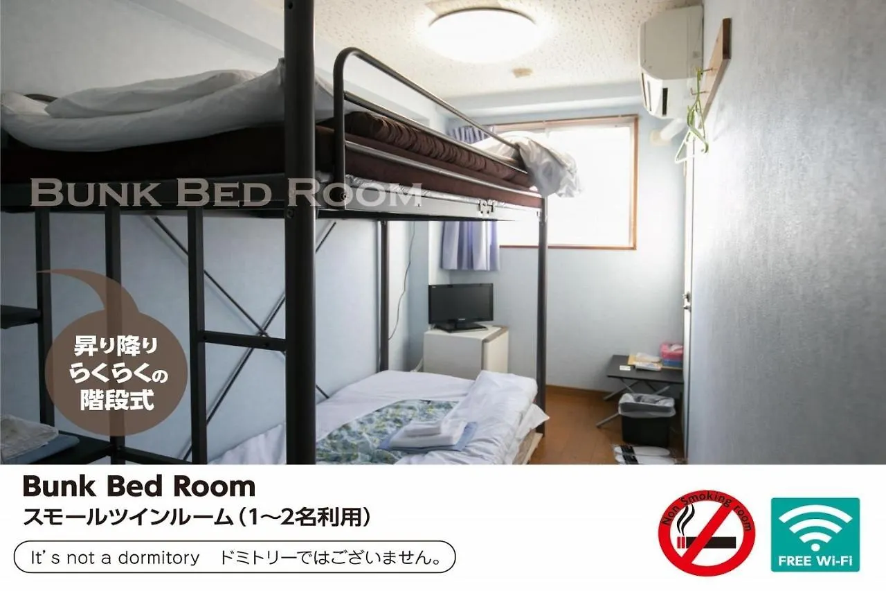 Hotel Raizan / Vacation Stay 9367 Osaka