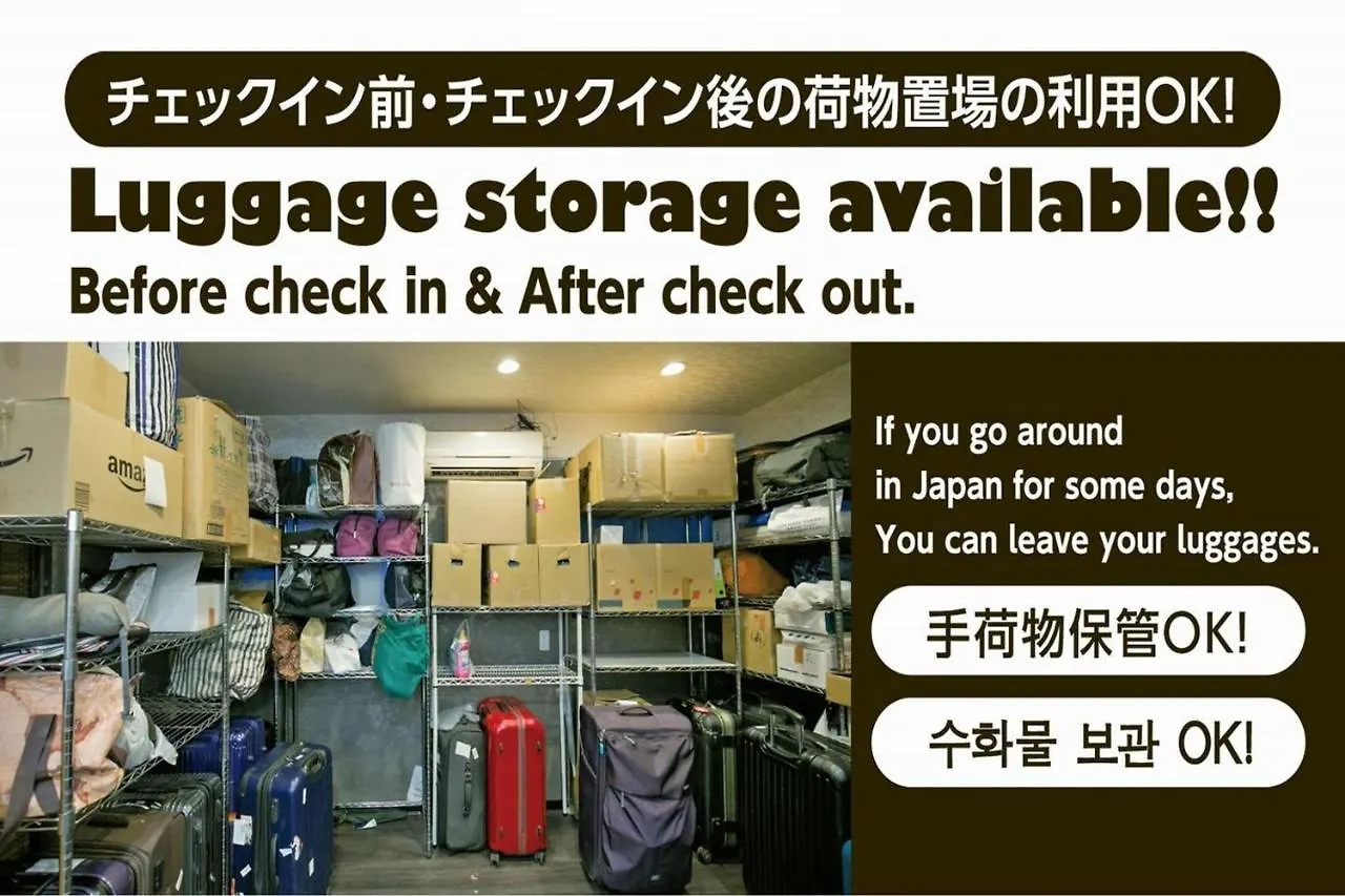 Hotel Raizan / Vacation Stay 9367 Osaka Japan